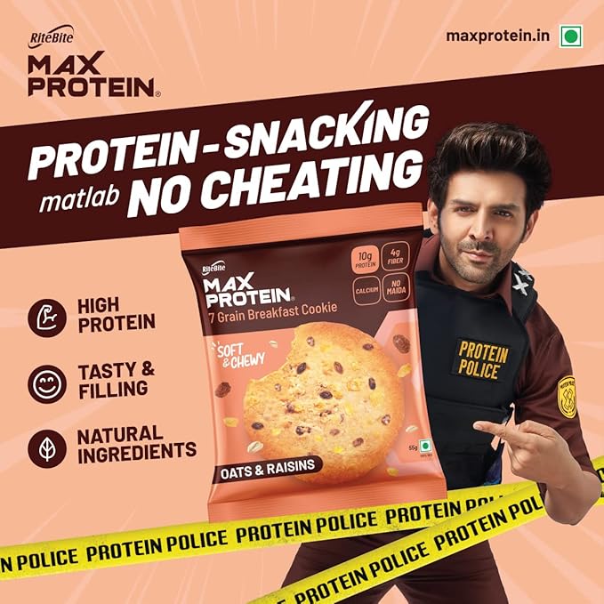 RiteBite Max Protein Cookies - Oats & Raisins (55g x 12)