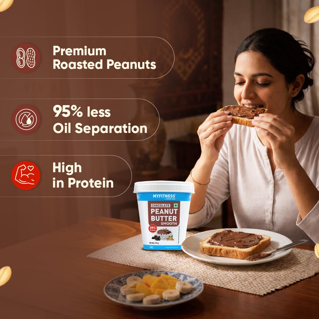 MYFITNESS Peanut Butter Chocolate Spread (Smooth)