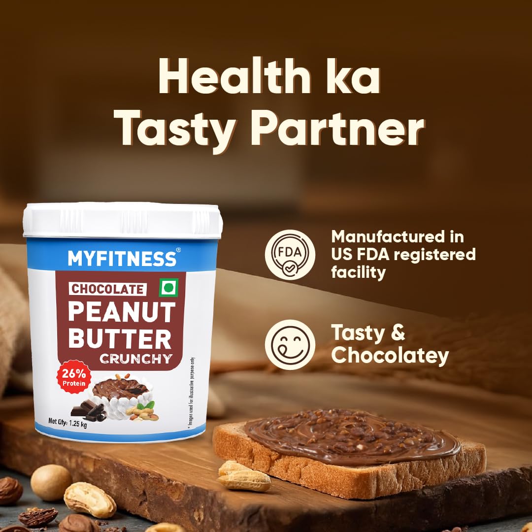 MYFITNESS Peanut Butter Chocolate Spread Crunchy