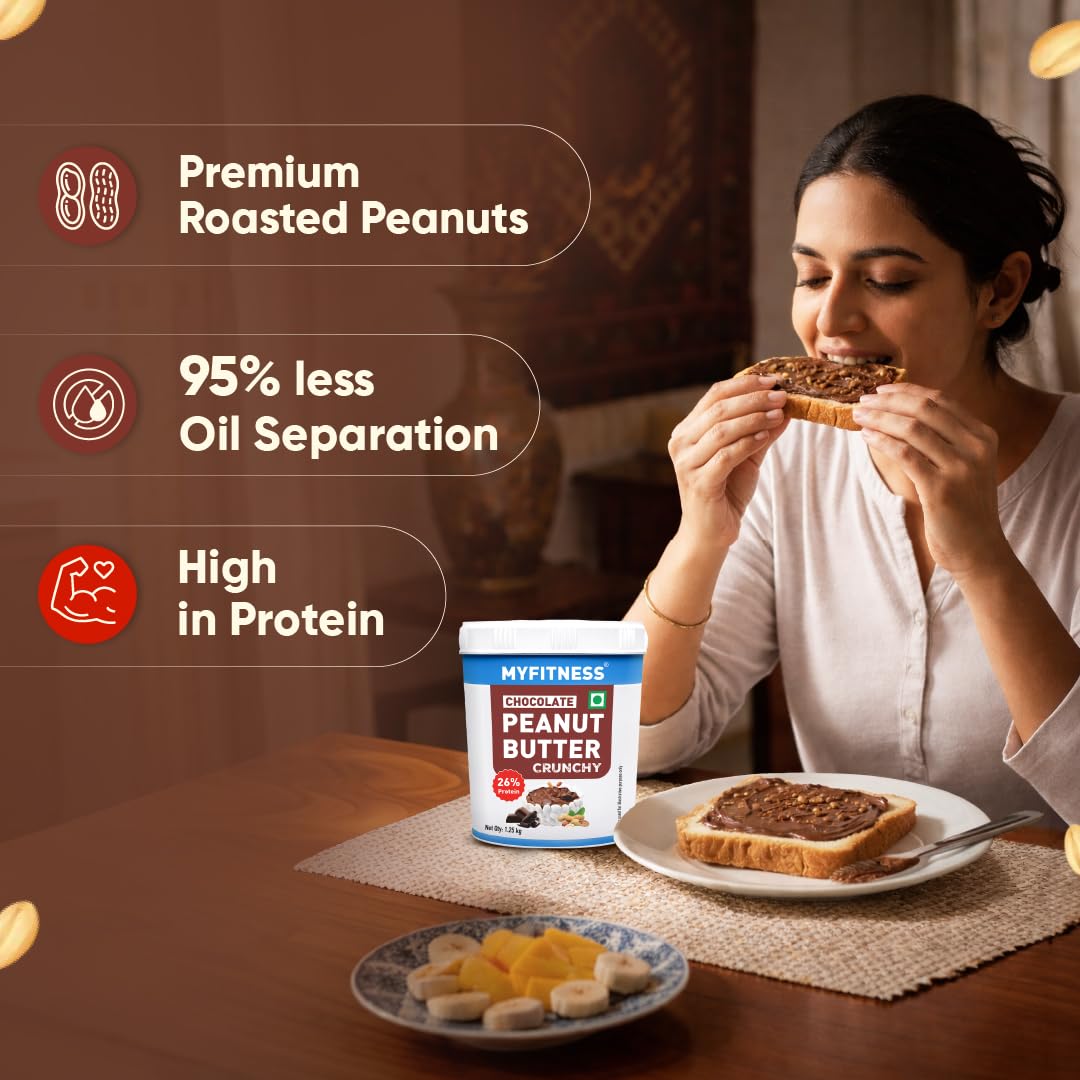 MYFITNESS Peanut Butter Chocolate Spread Crunchy