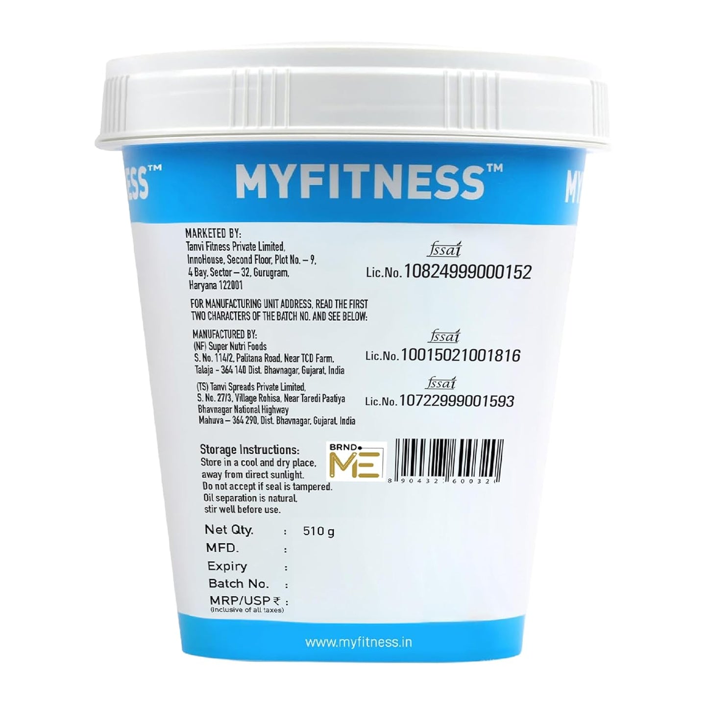 MYFITNESS All Natural Peanut Butter (Smooth)