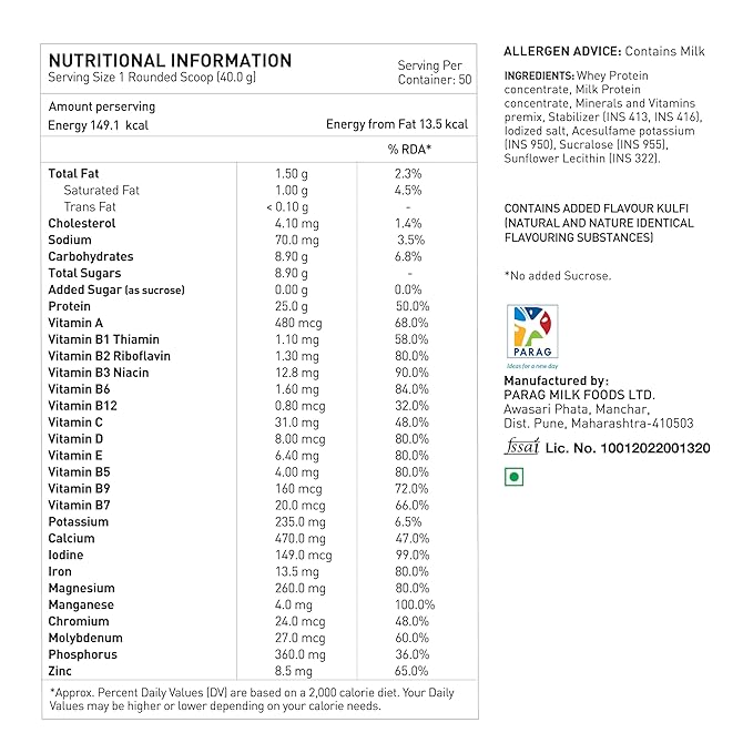 Avvatar Alpha Whey Protein Blend