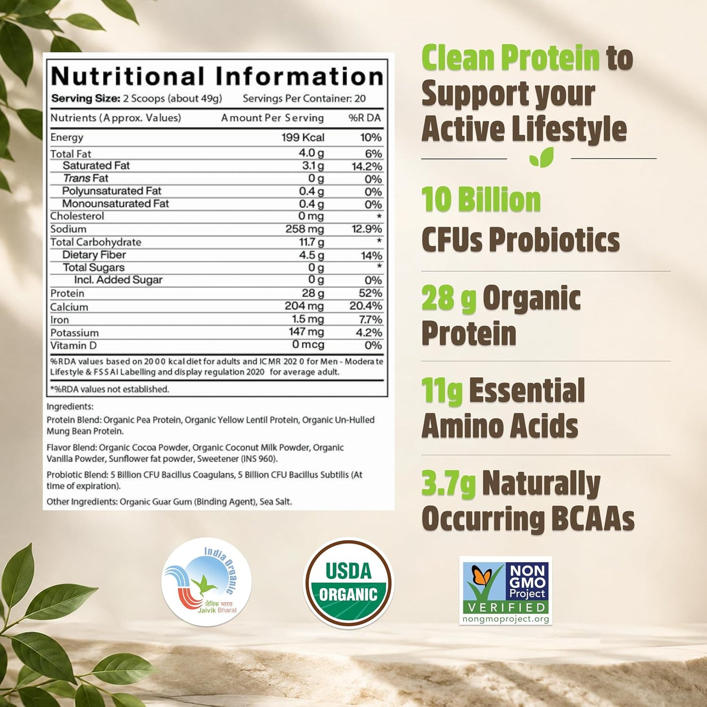 Orgaheal Organic Plant Protein Powder – 980g