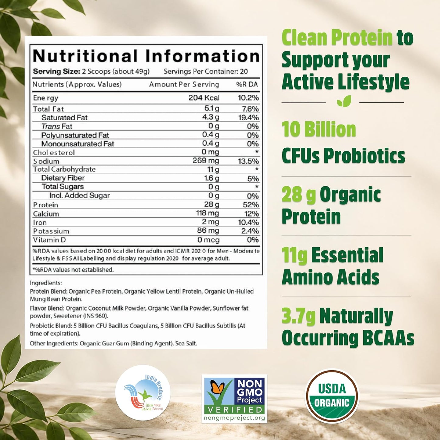 Orgaheal Organic Plant Protein Powder – 980g - Vanilla