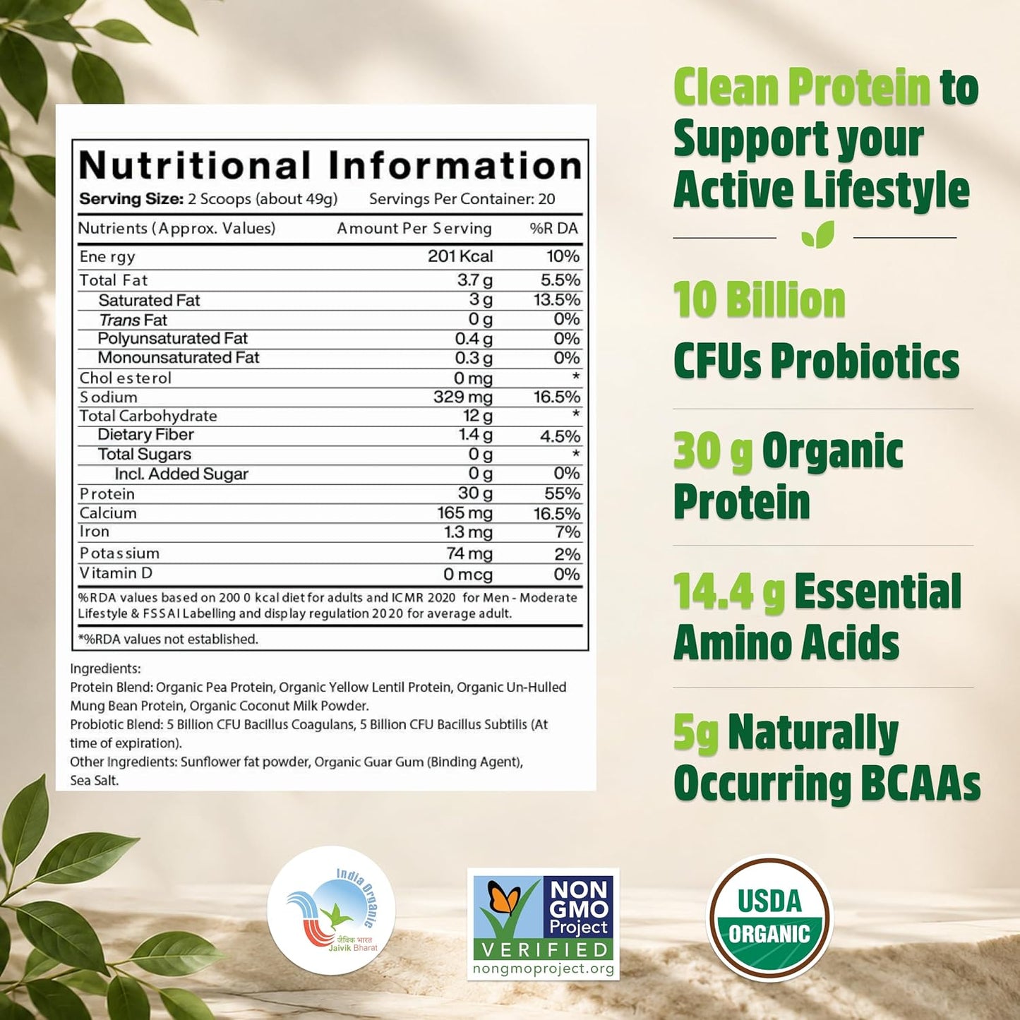Orgaheal Organic Plant Protein Powder – 980g | Unflavoured