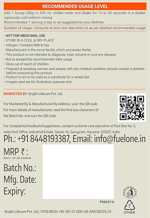 FUELONE Whey Protein